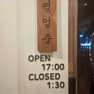 깃뽀 리뷰 사진