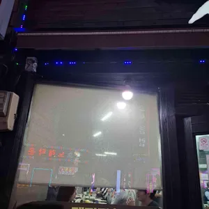 옛날막창 대표 사진