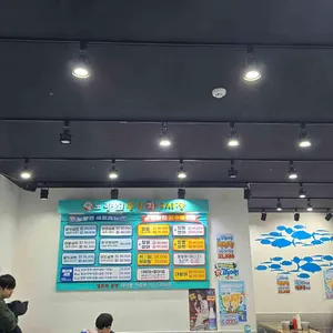 노량진종합회어시장 대표 사진