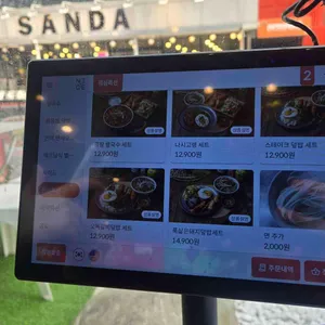 하이콴 리뷰 사진