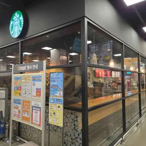 스타벅스 리뷰 사진