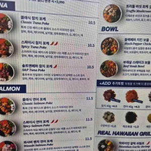 슬로우캘리 리뷰 사진