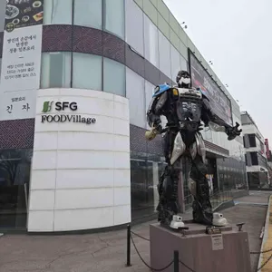 우설화 리뷰 사진