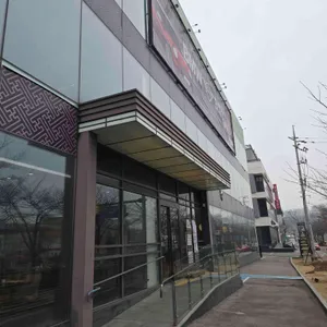 우설화 리뷰 사진