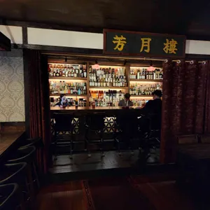 방이루 대표 사진