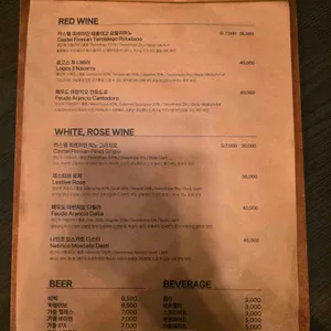 파델라 리뷰 사진