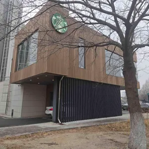 스타벅스 리뷰 사진