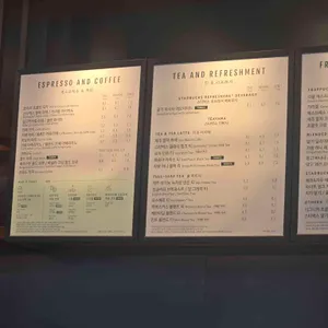 스타벅스 리뷰 사진