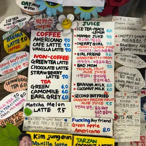 더프커피 리뷰 사진