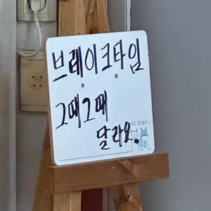 장수수라 리뷰 사진