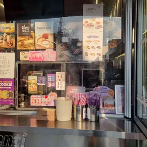 더벤티 대표 사진