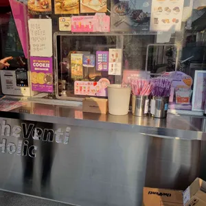 더벤티 대표 사진