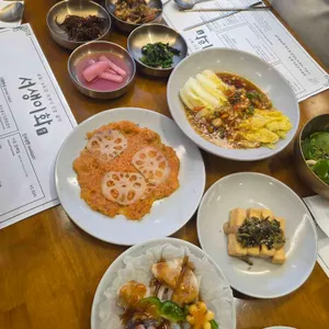 서생이화 대표 사진