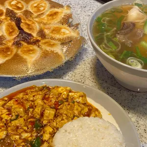 킹수제만두 대표 사진