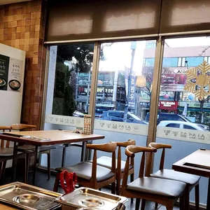 신선설농탕 대표 사진