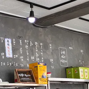 국여사의만나하우스 리뷰 사진