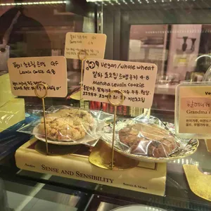 마뽀즈 리뷰 사진