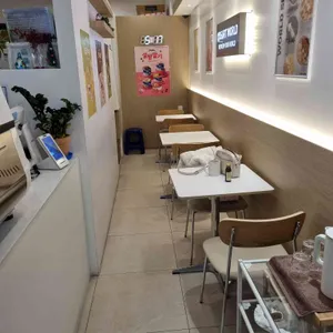 요거트월드 대표 사진