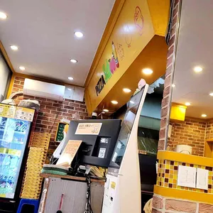 피자스쿨 대표 사진