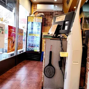 피자스쿨 대표 사진