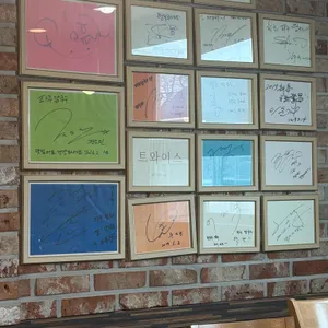 파주닭국수 리뷰 사진