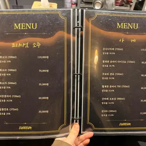 으뜸숙성한우No.9 리뷰 사진