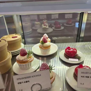 마가진 리뷰 사진