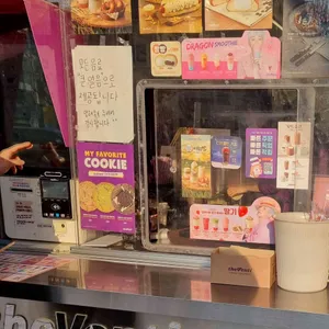 더벤티 리뷰 사진