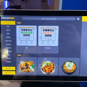 주류충전소 리뷰 사진