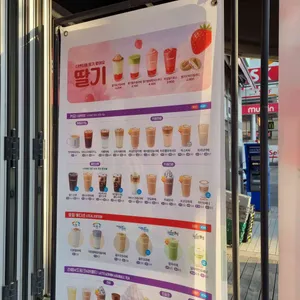 더벤티 리뷰 사진