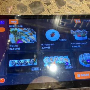 따롱이훠궈 리뷰 사진