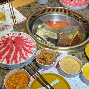 따롱이훠궈 사진 1