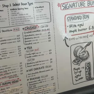 스탠다드번 리뷰 사진