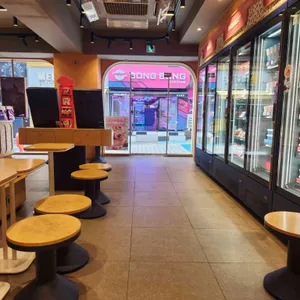 배스킨라빈스 리뷰 사진