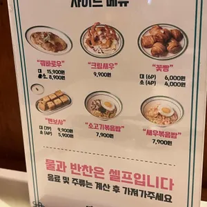 마라홀릭 리뷰 사진