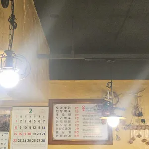 토종옻닭9995 리뷰 사진