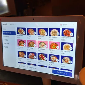 미라이 리뷰 사진