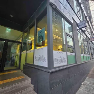 아로가 대표 사진