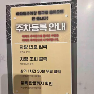 아로가 리뷰 사진