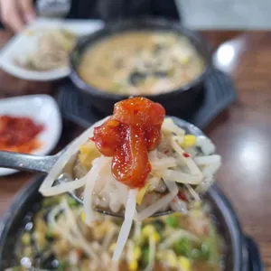 콩나물교실 해장국 사진
