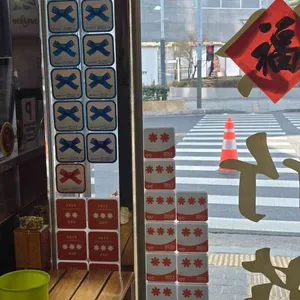 송죽장 리뷰 사진