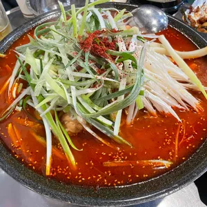 숯불불타는닭발 대표 사진