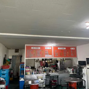 쌍둥이네쌩쌩구이 대표 사진