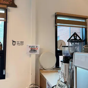 샬롬 대표 사진