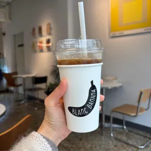 블랑바나나 사진 1