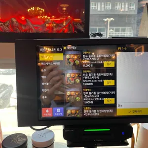 바른집들기름육회비빔&생고기 리뷰 사진