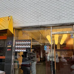 탐광 대표 사진