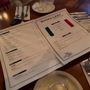 오스테리아 세콘디 리뷰 사진