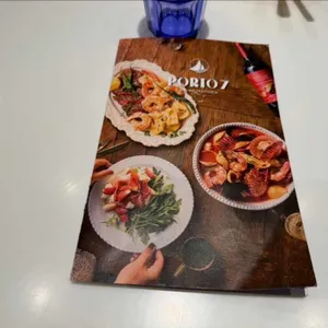 포르투7 리뷰 사진