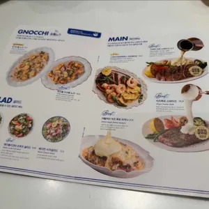 포르투7 리뷰 사진